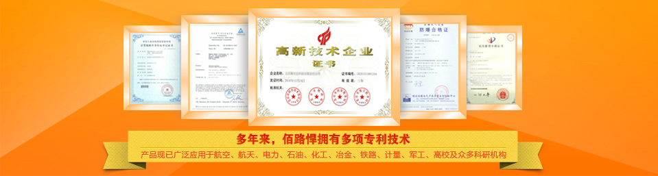 資訊默認廣告